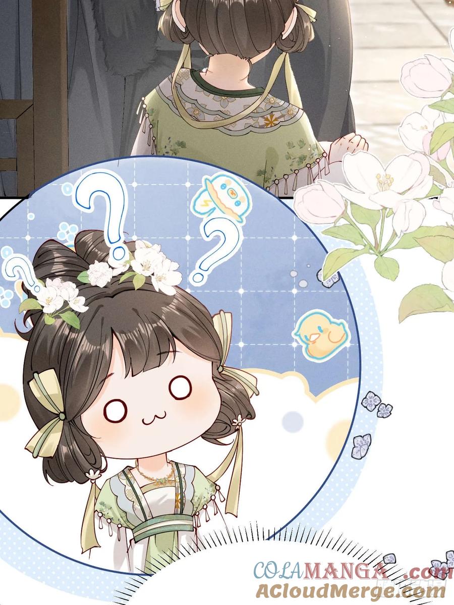 《顾清乔反穿越记事：拒绝恋爱脑》005 少女因红烧肉，引得美男王爷提亲 第16页