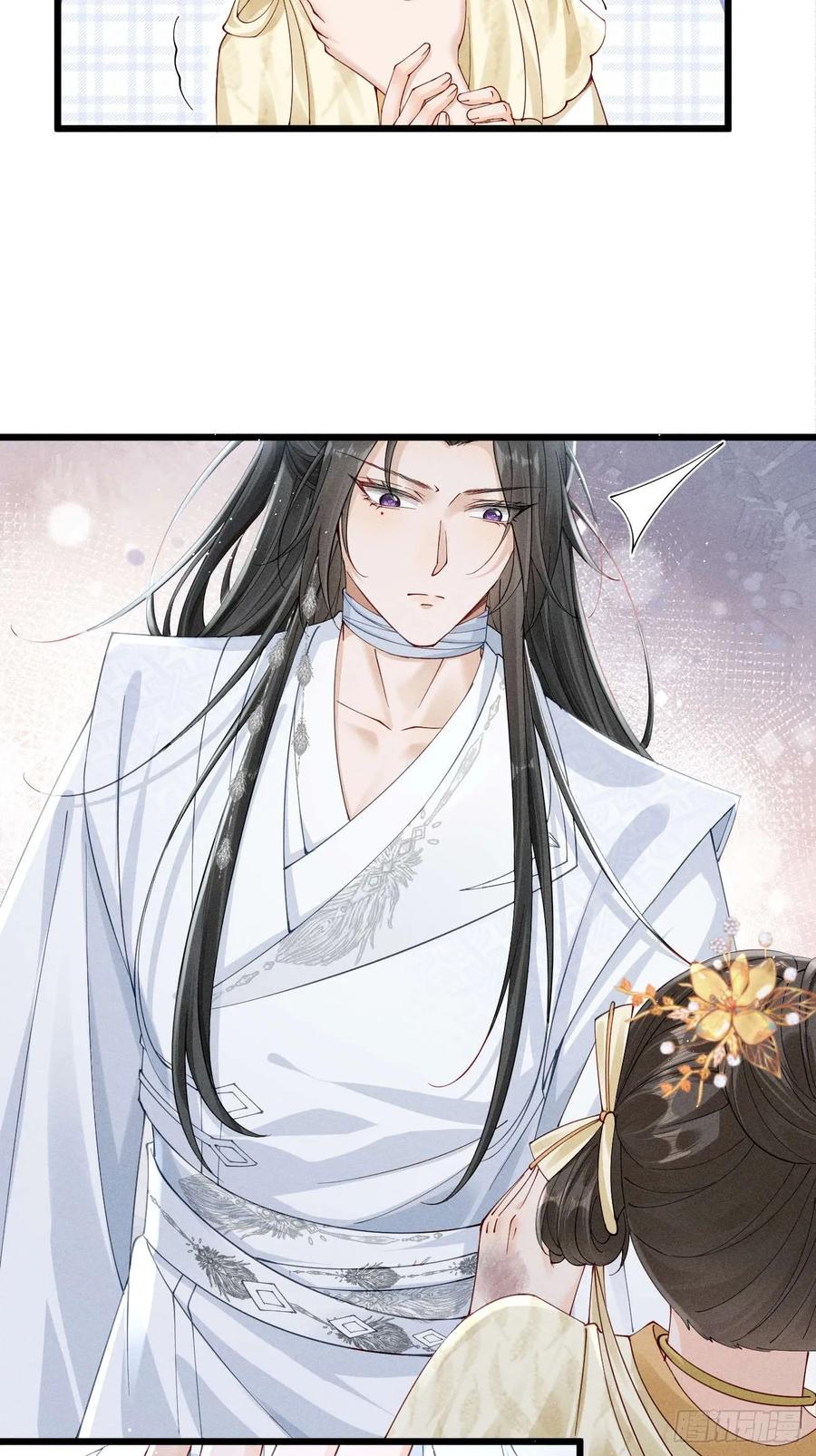 《顾清乔反穿越记事：拒绝恋爱脑》006 面对暴力美男！顾清乔能屈能伸！ 第34页