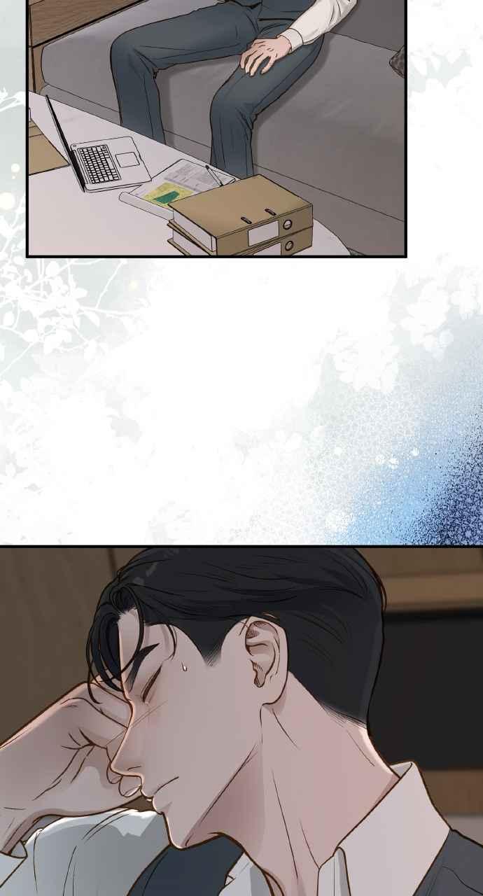明知这样很疯狂 第9话 第36页