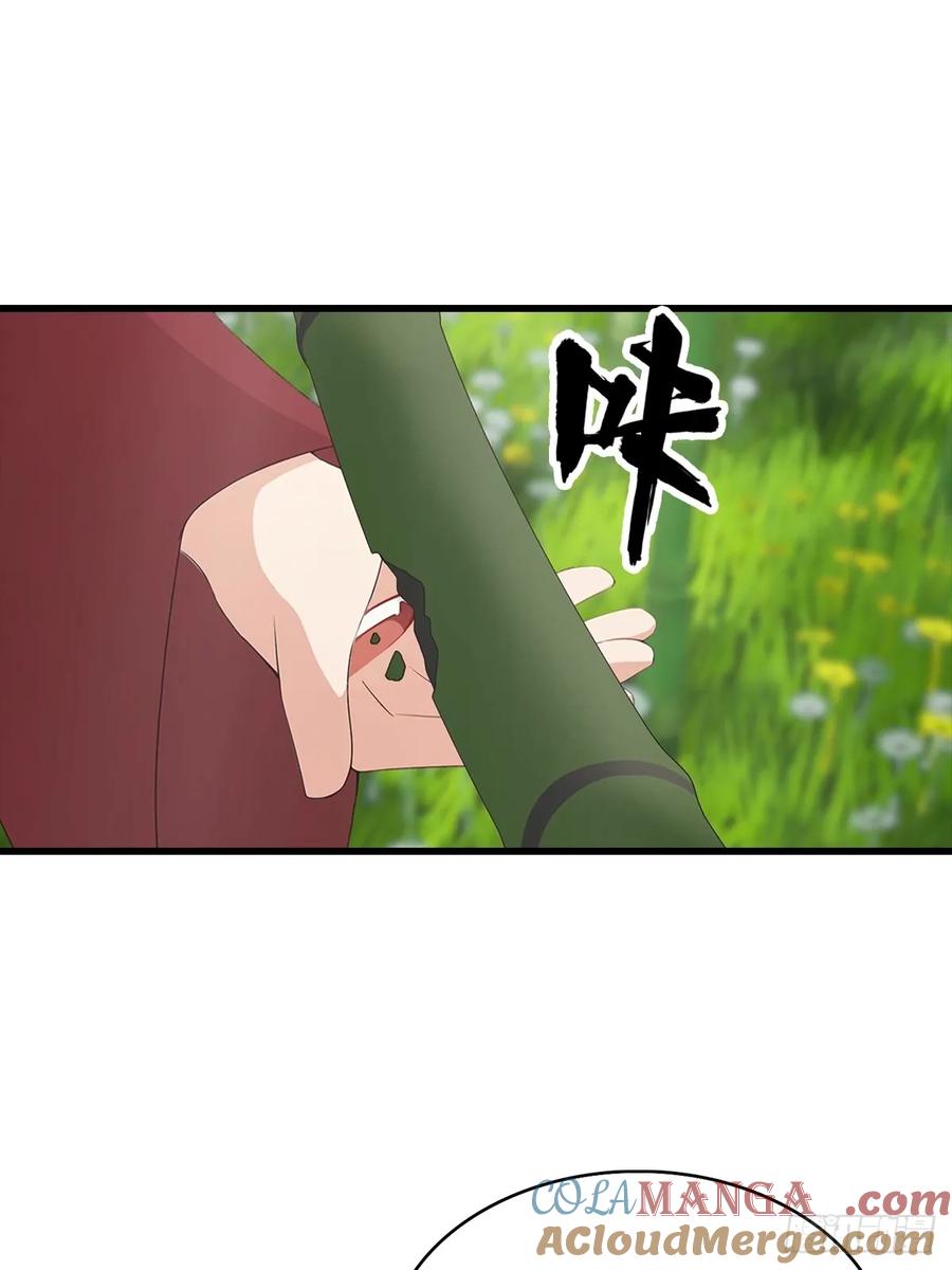 《都市圣手：我即医武巅峰》第126话 手上长嘴的怪物 第25页