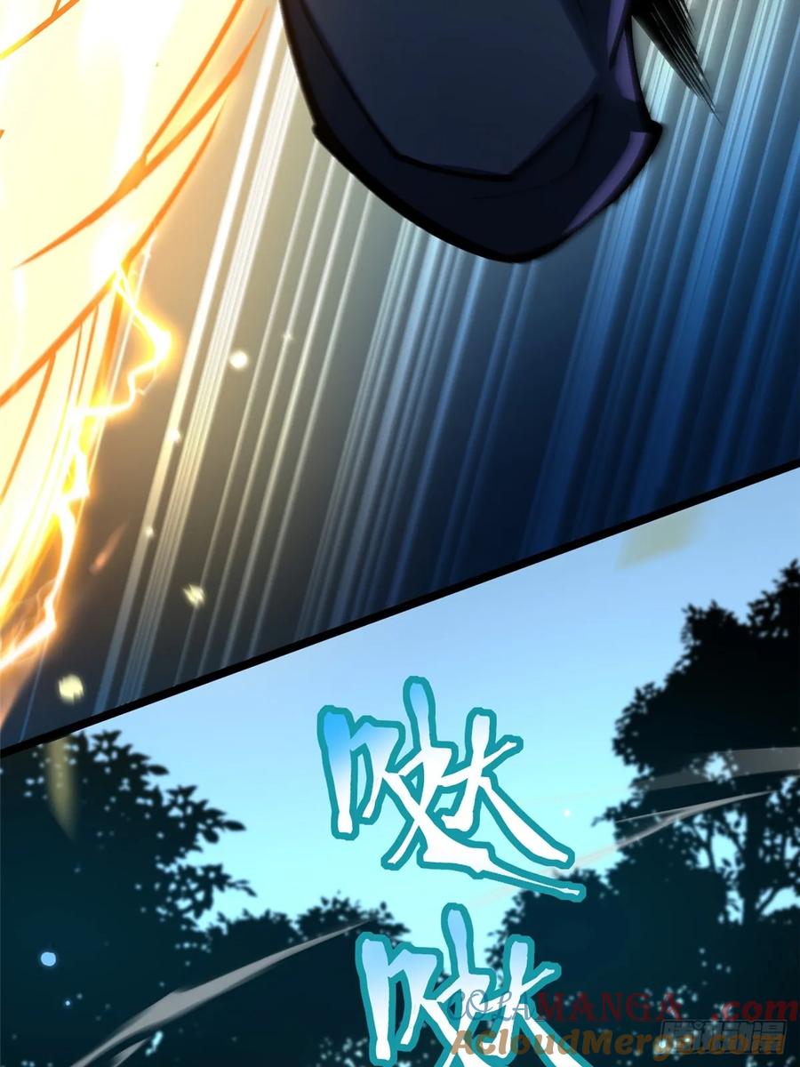 《我真不想学禁咒》第128话 第22页