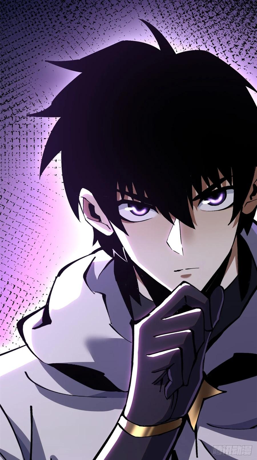 《我真不想学禁咒》第128话 第56页