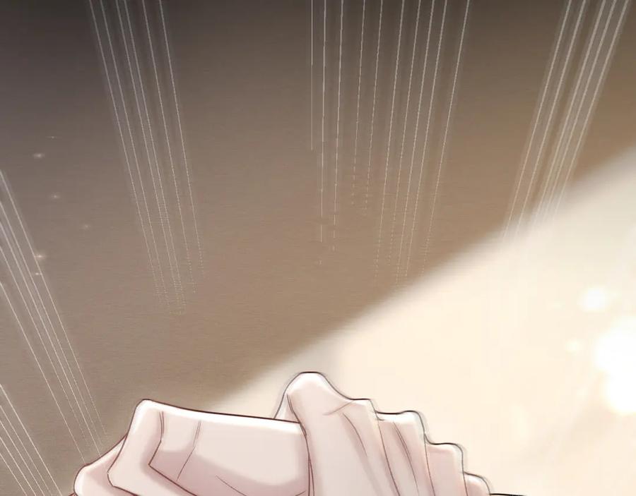针锋对决 第130话 长进 第119页