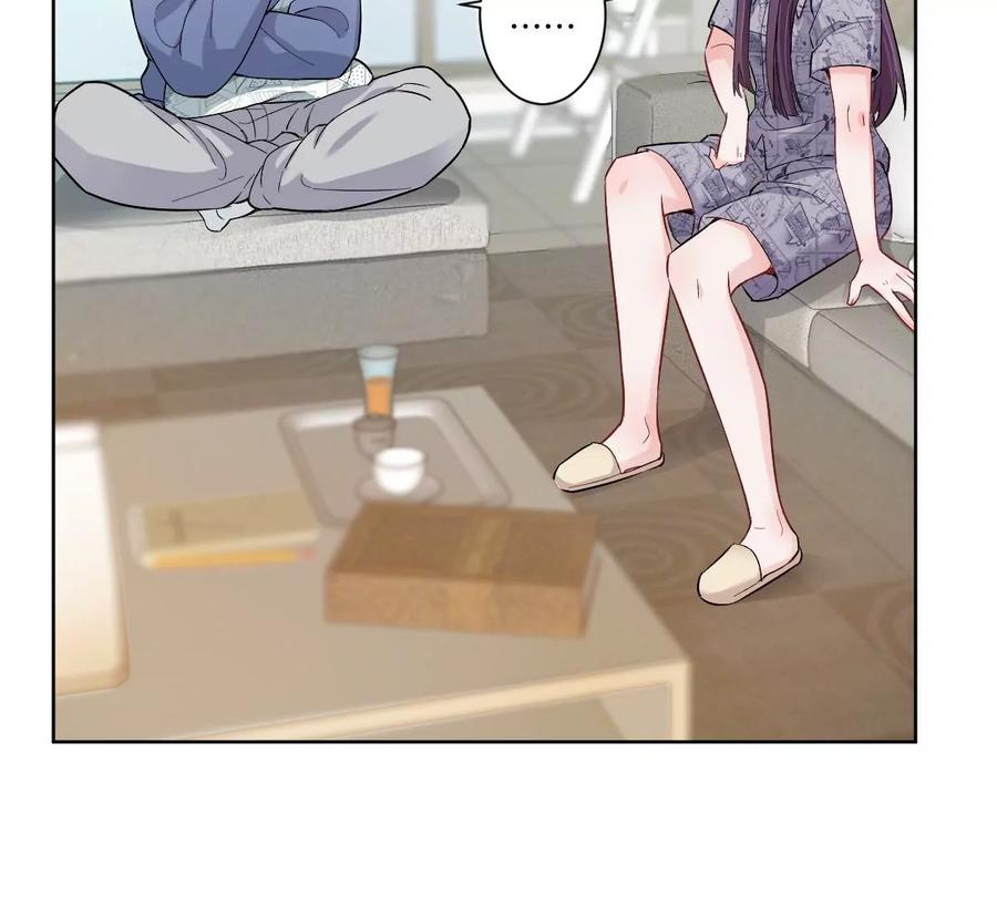 《姐姐不可以》一言不合就吵架？ 第102页