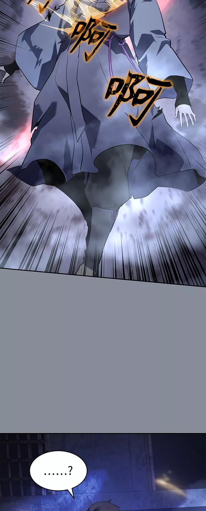 《7FATES： CHAKHO》第18集 第38页