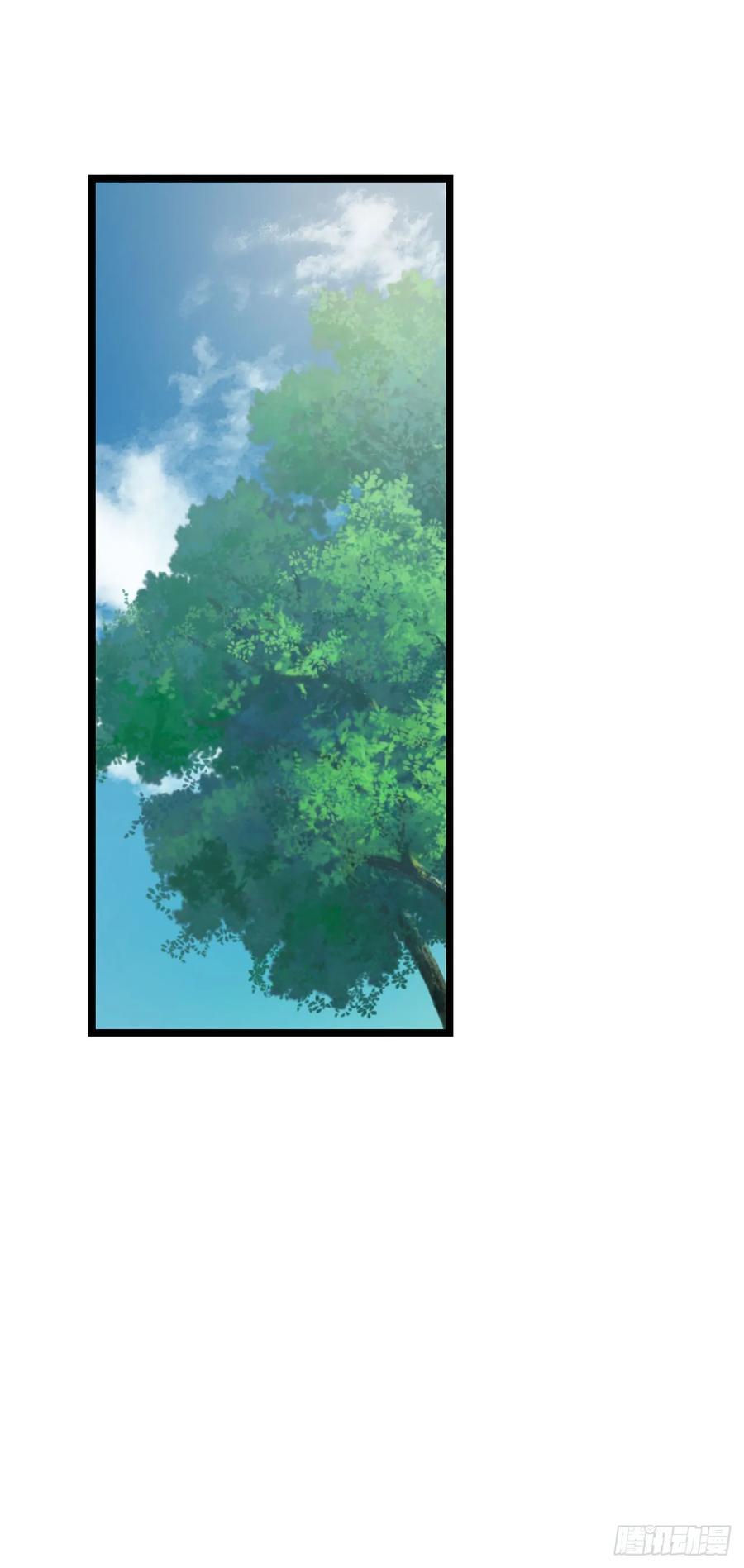 《我洗劫了魔神的仓库》27.意外收获 第68页