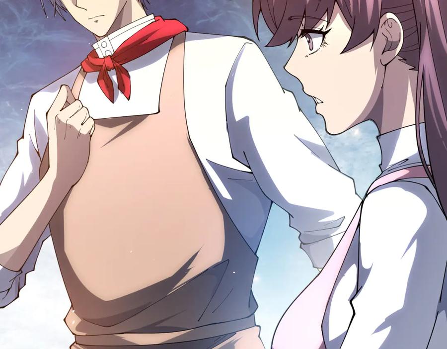 《我的诸神医院》第30话 分开 第96页