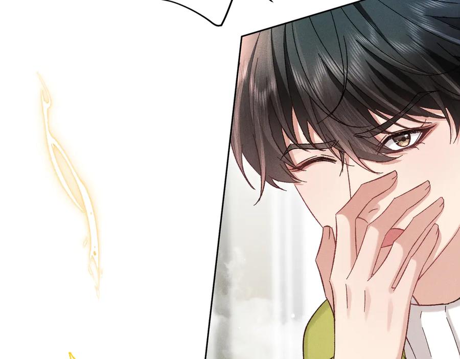 大仙儿 第35话：白仙赐福？ 第147页