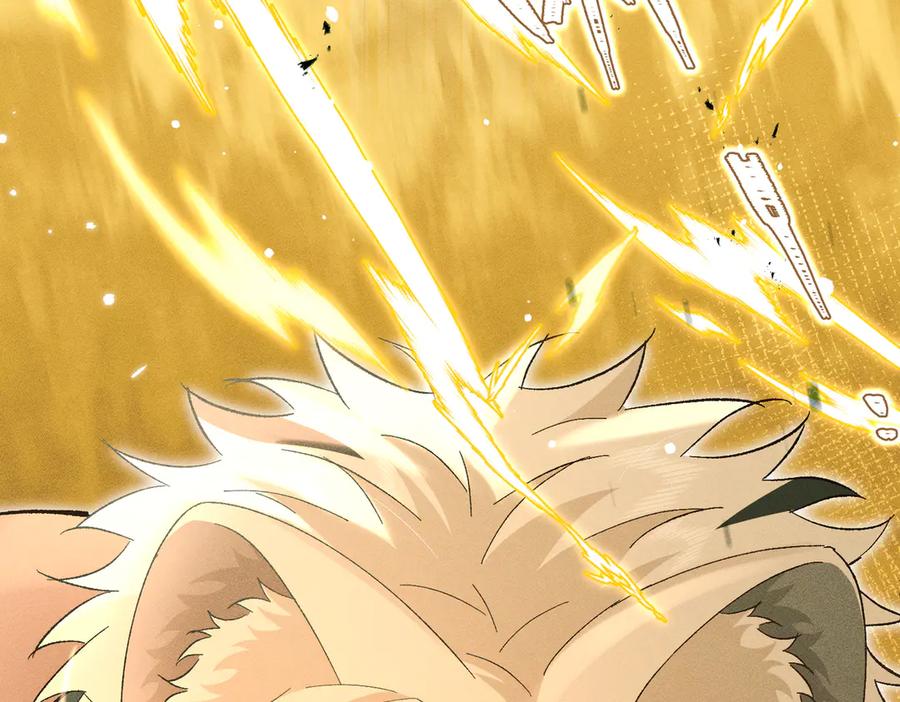 大仙儿 第35话：白仙赐福？ 第155页