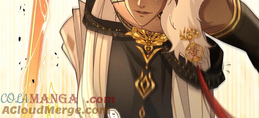 大仙儿 第35话：白仙赐福？ 第153页