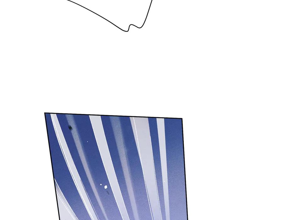 大仙儿 第35话：白仙赐福？ 第140页