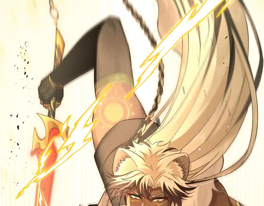大仙儿 第35话：白仙赐福？ 第152页