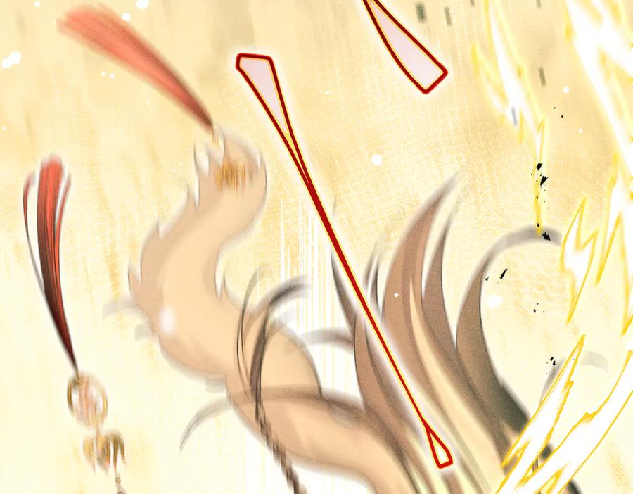 大仙儿 第35话：白仙赐福？ 第151页