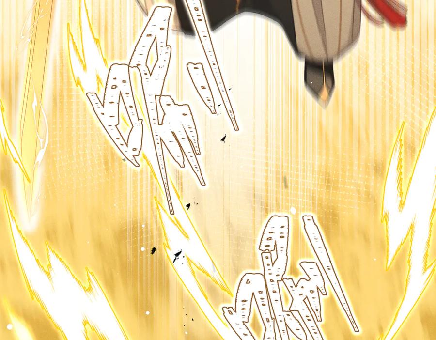 大仙儿 第35话：白仙赐福？ 第154页