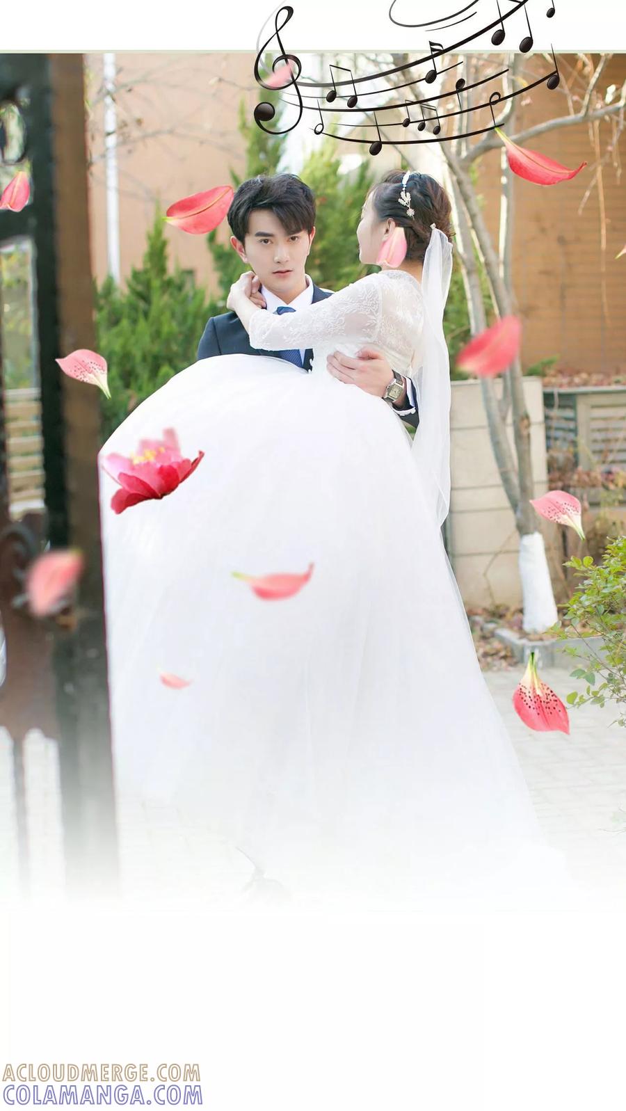 《限时婚约》第11话 第11页