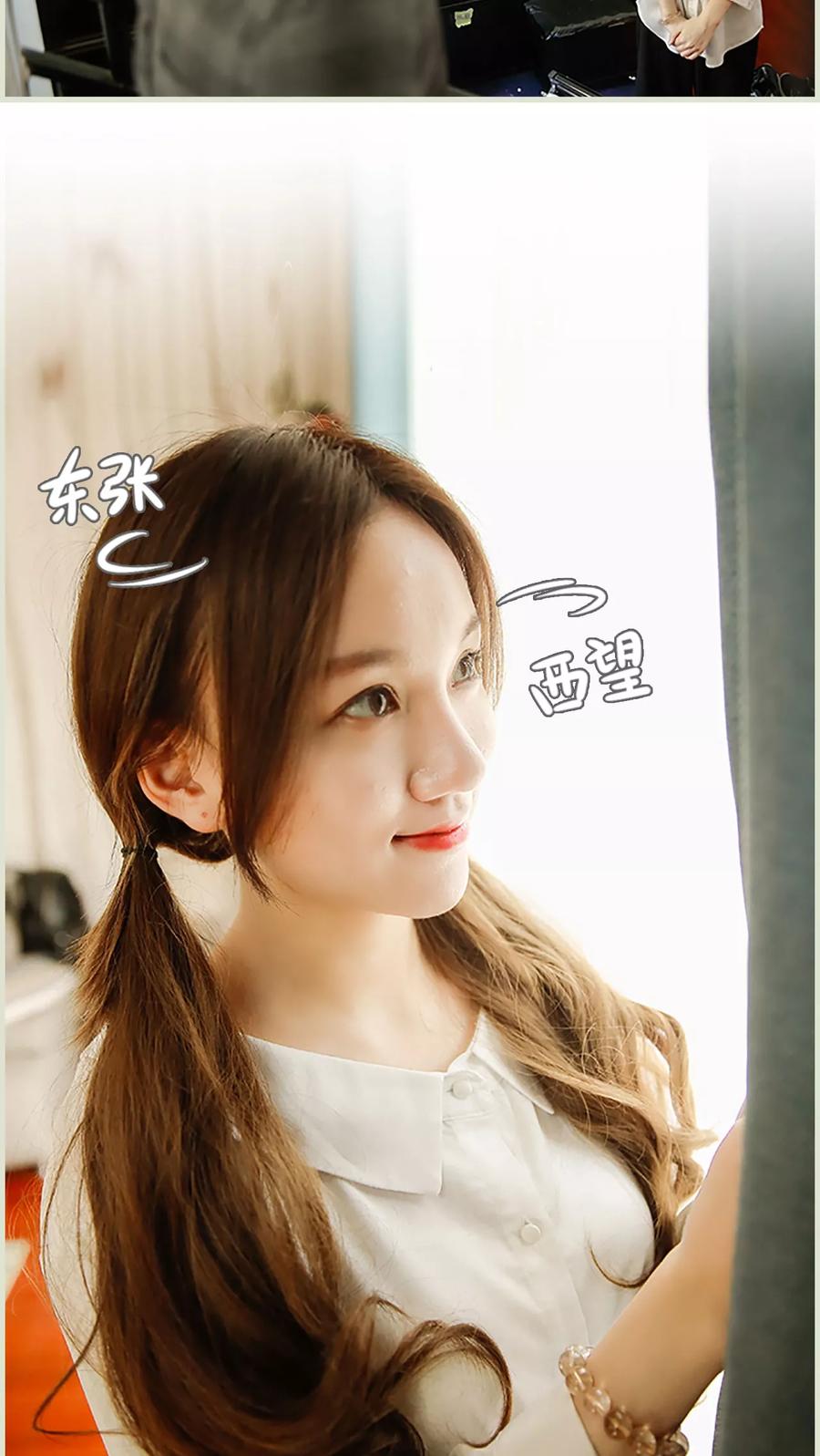 《顾少甜宠迷糊妻》第3话 第2页