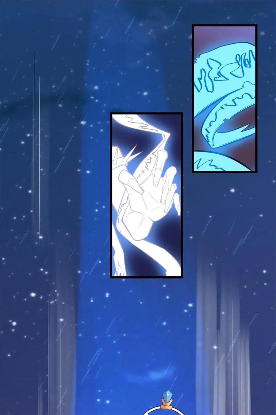 《我的重生日志》第30话：刻在DNA里的仇，想不报都不行 第24页