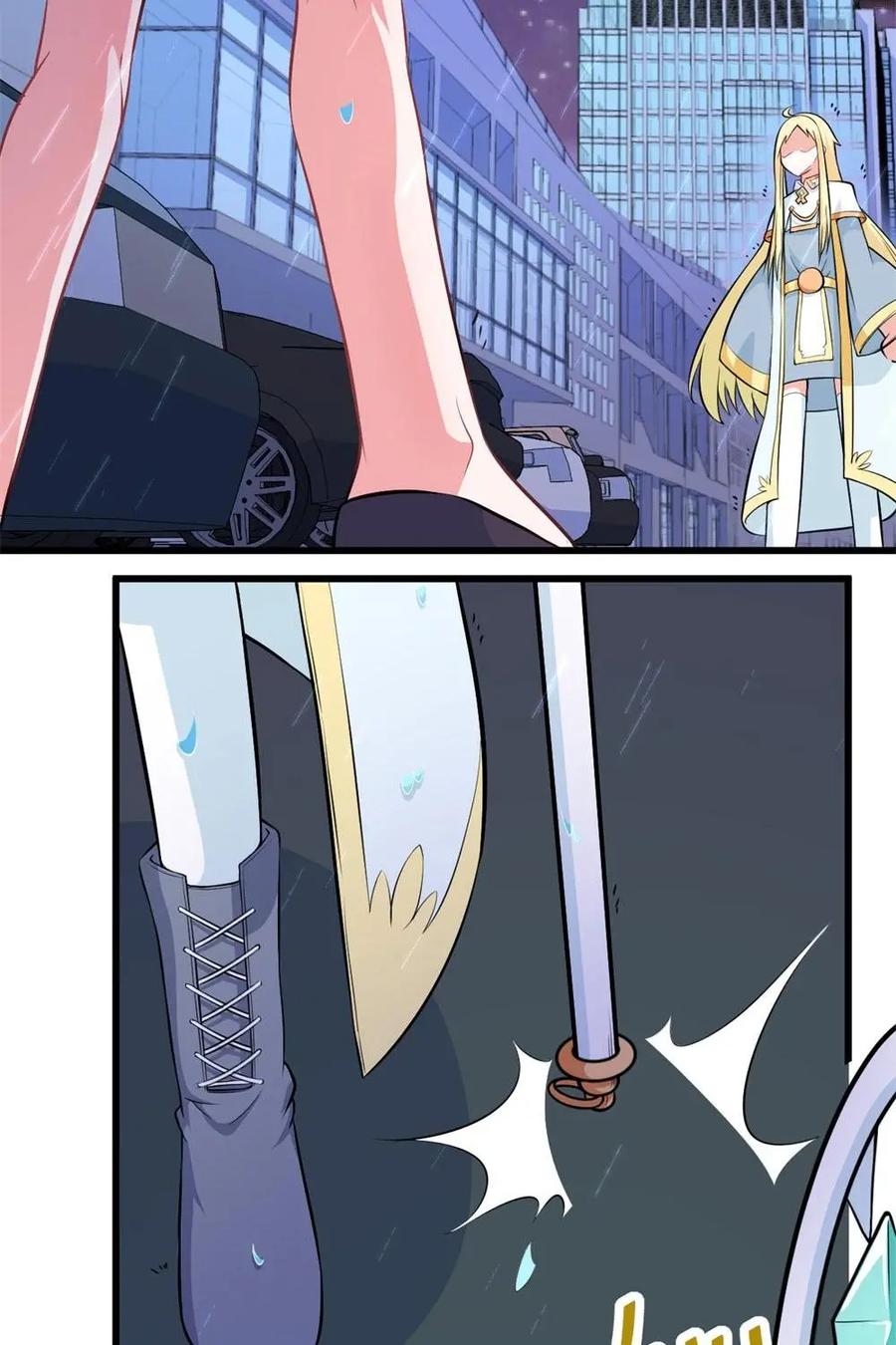 《我的重生日志》第30话：刻在DNA里的仇，想不报都不行 第20页