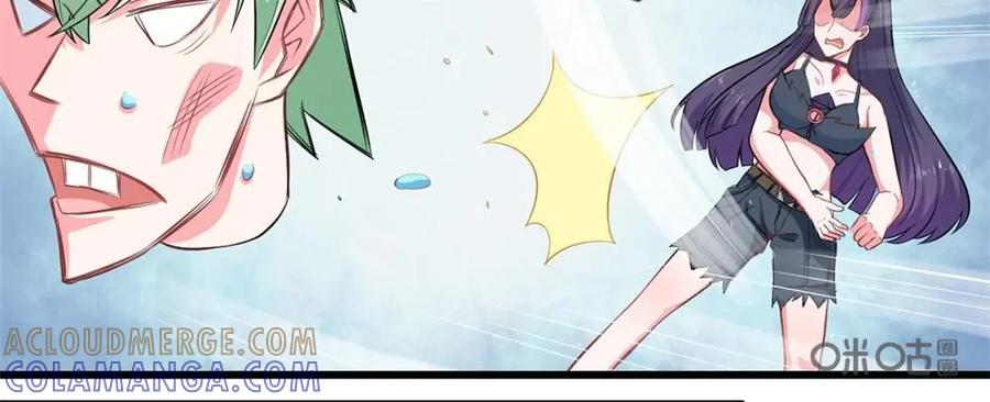 《我的重生日志》第30话：刻在DNA里的仇，想不报都不行 第5页