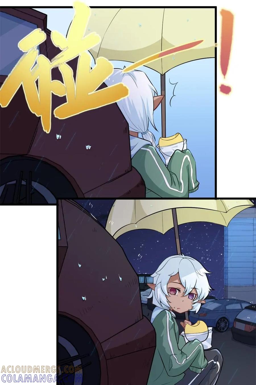 《我的重生日志》第31话：我不是针对你，我是说在座的各位都是垃圾 第35页