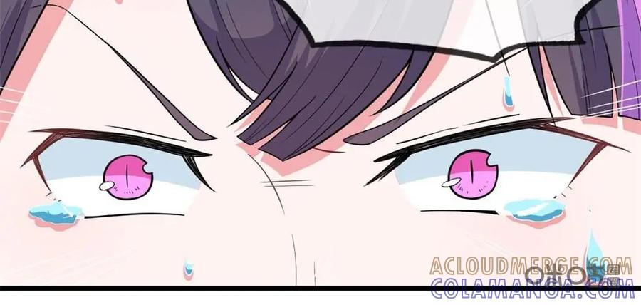 《我的重生日志》第31话：我不是针对你，我是说在座的各位都是垃圾 第19页
