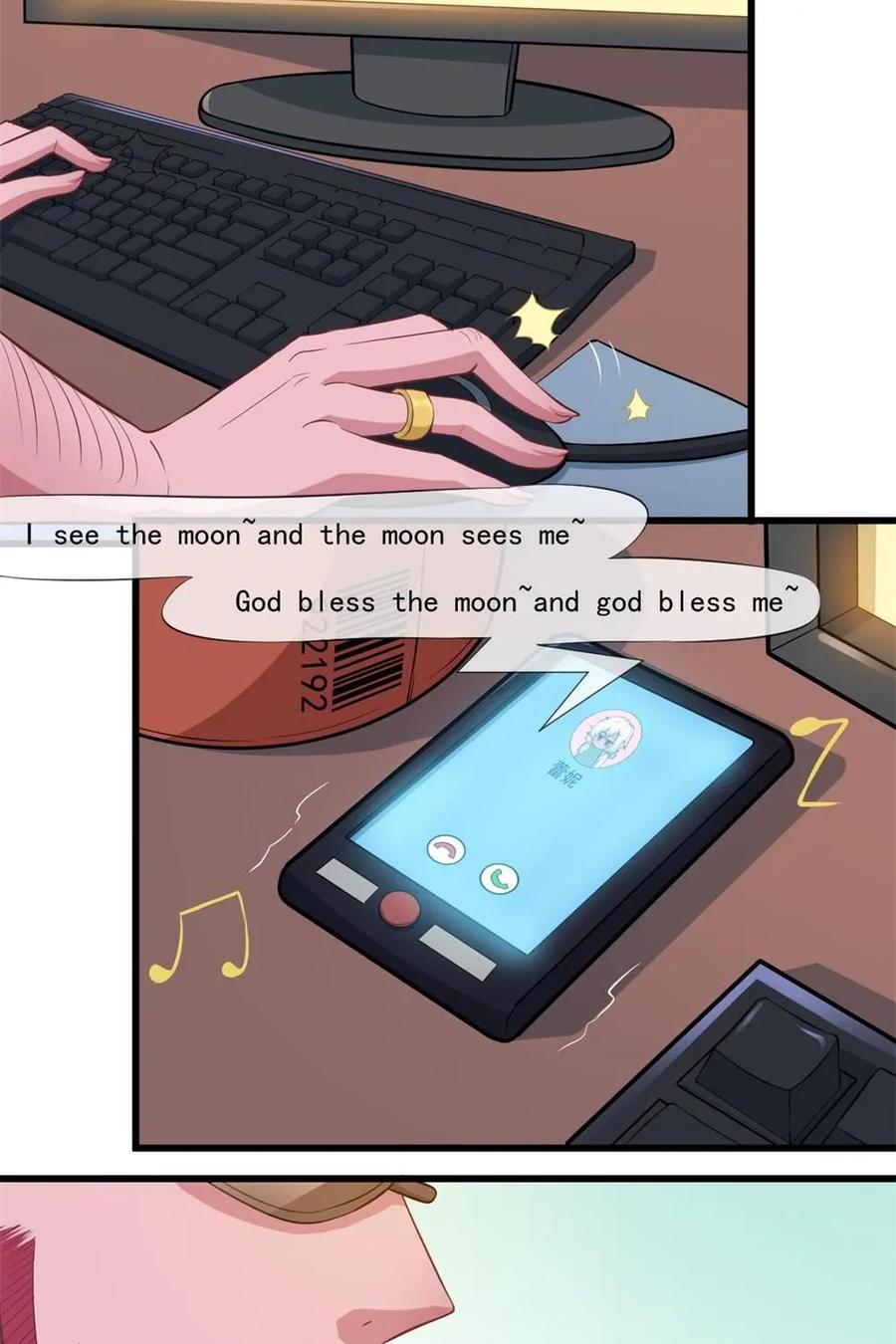 《我的重生日志》第32话：新的风暴已经出现，怎么能停滞不前 第26页