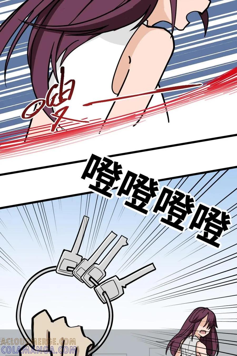 《打拳吧，李逵》第31话：兄弟！一起逃吧！ 第27页