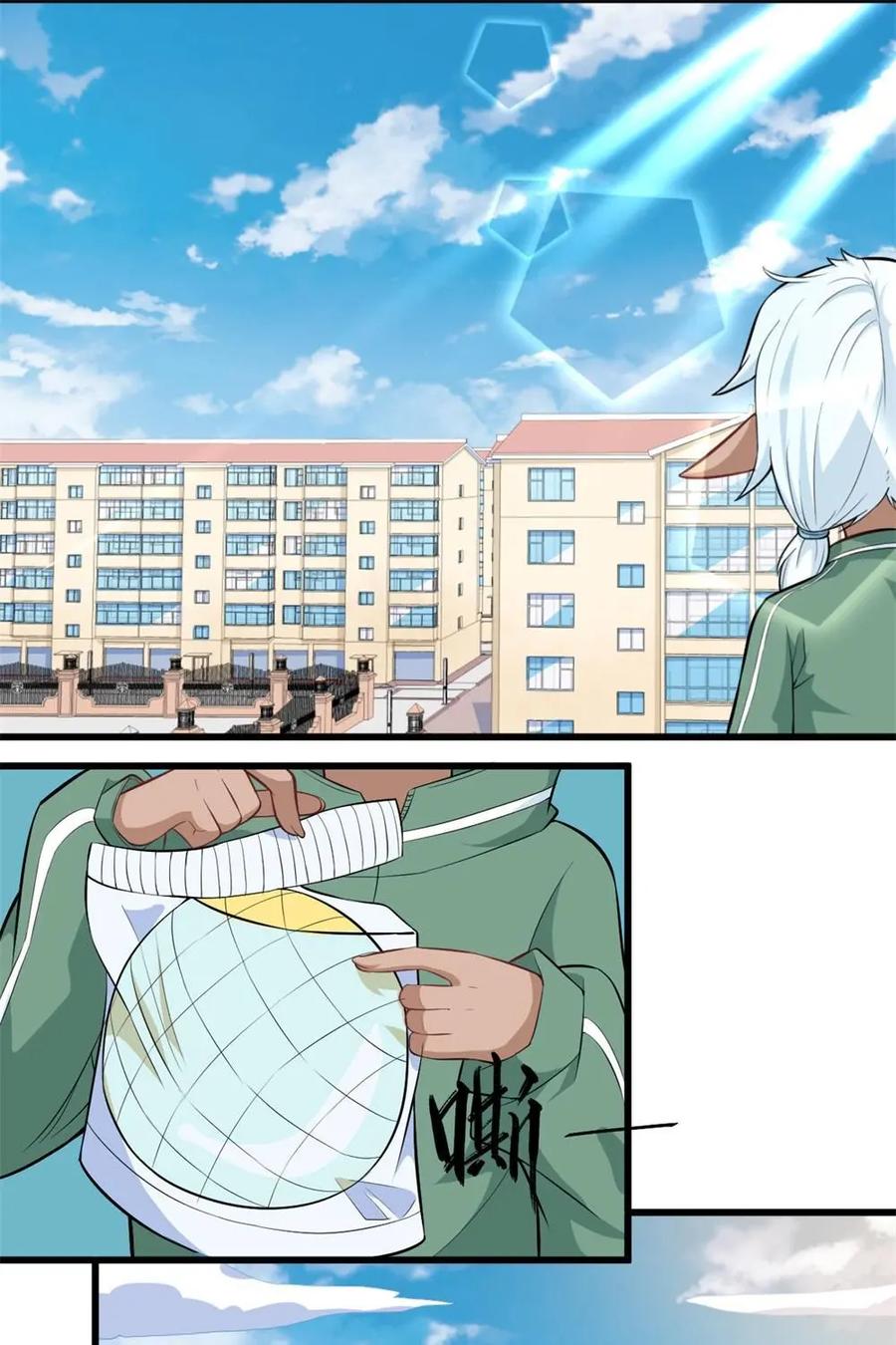 《我的重生日志》第32话：新的风暴已经出现，怎么能停滞不前 第18页