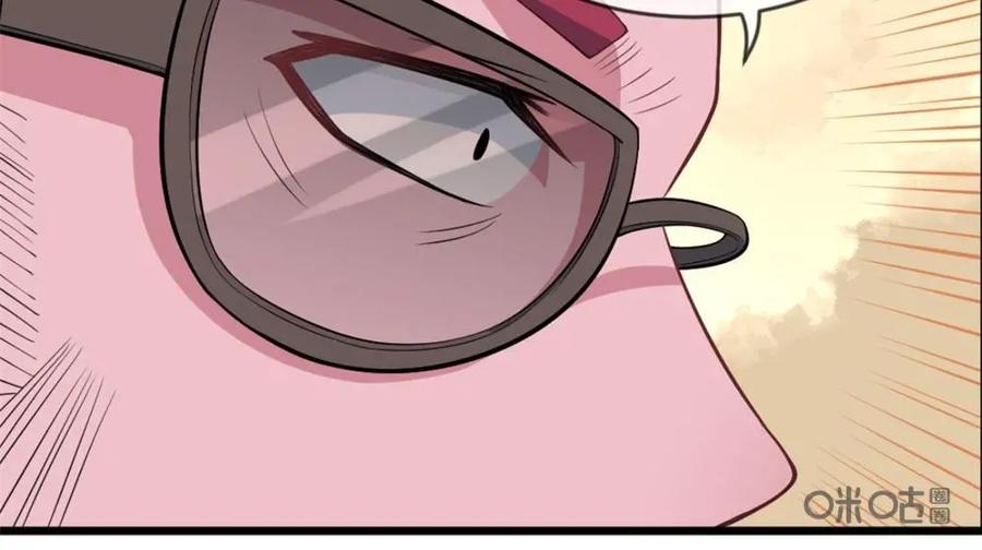 《我的重生日志》第32话：新的风暴已经出现，怎么能停滞不前 第32页