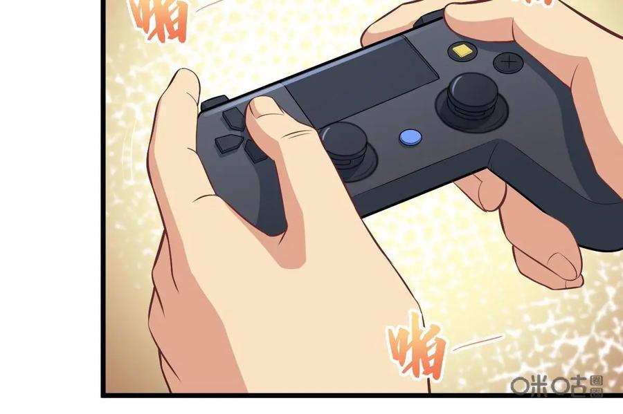 《我的重生日志》第34话：小细节有时也会要了你的命 第3页