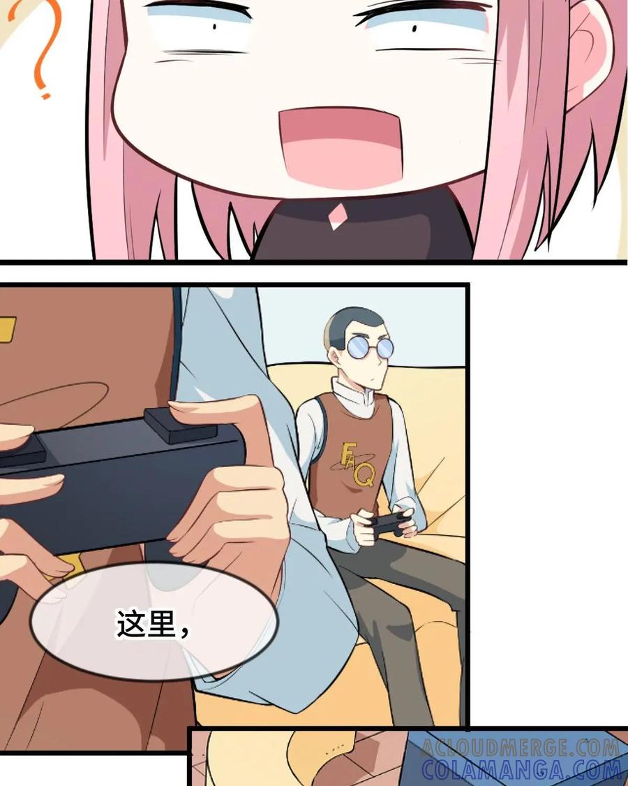 《我的重生日志》第34话：小细节有时也会要了你的命 第31页