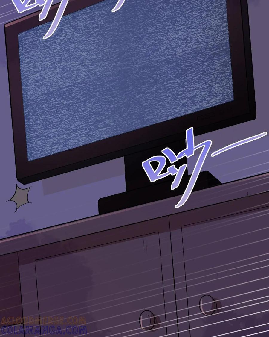 《我的重生日志》第34话：小细节有时也会要了你的命 第46页