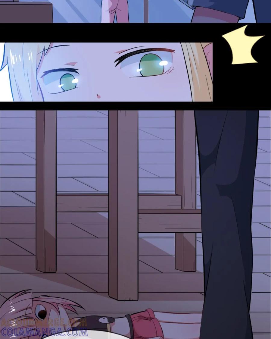 《我的重生日志》第34话：小细节有时也会要了你的命 第52页