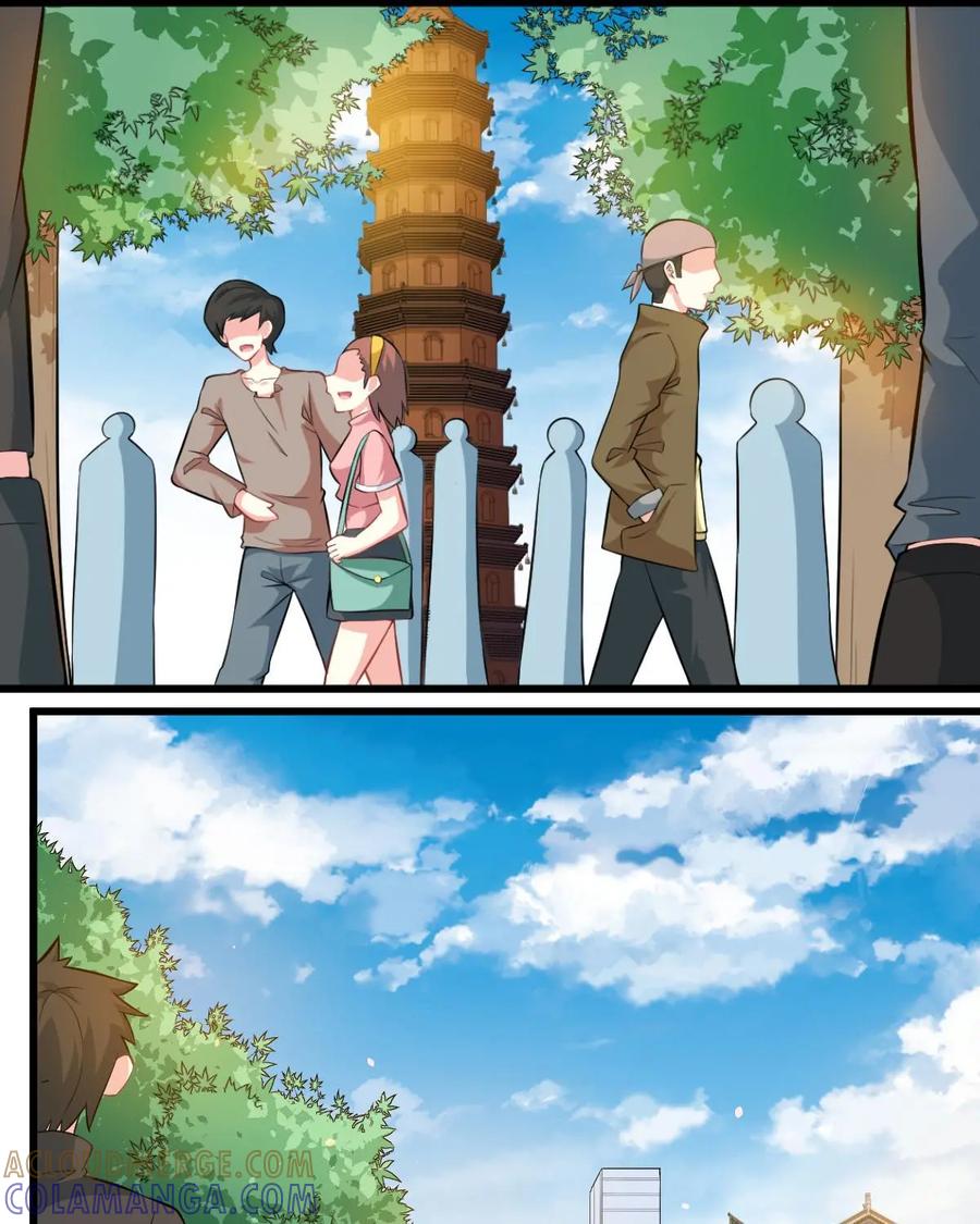 《我的重生日志》第35话：大家好，我是XX，这是一个你从未玩过的全新版本 第25页