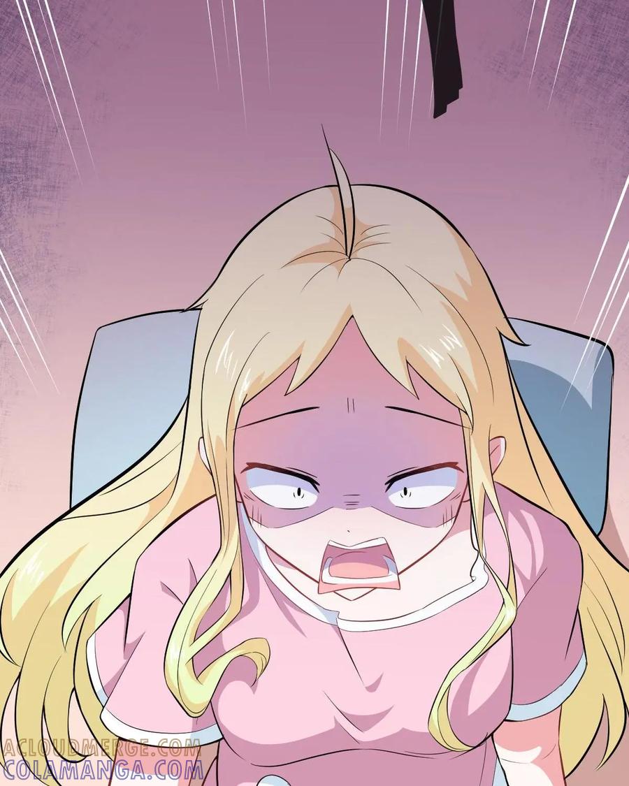 《我的重生日志》第35话：大家好，我是XX，这是一个你从未玩过的全新版本 第5页