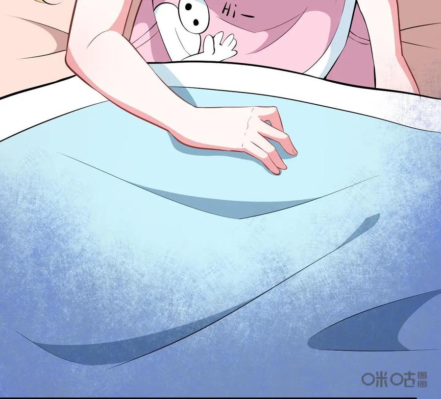 《我的重生日志》第35话：大家好，我是XX，这是一个你从未玩过的全新版本 第6页