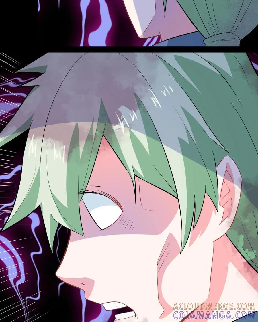 《我的重生日志》第35话：大家好，我是XX，这是一个你从未玩过的全新版本 第3页