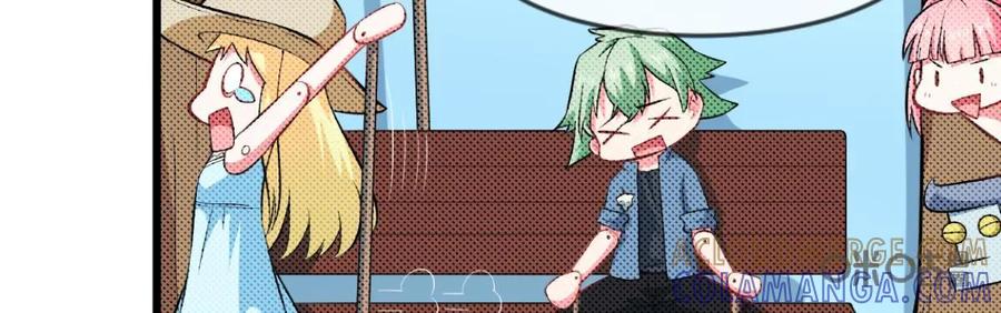 《我的重生日志》第36话：不要试图与不可知的力量为敌 第5页