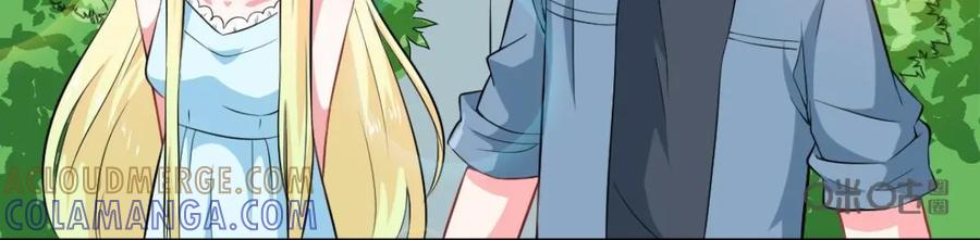 《我的重生日志》第36话：不要试图与不可知的力量为敌 第17页