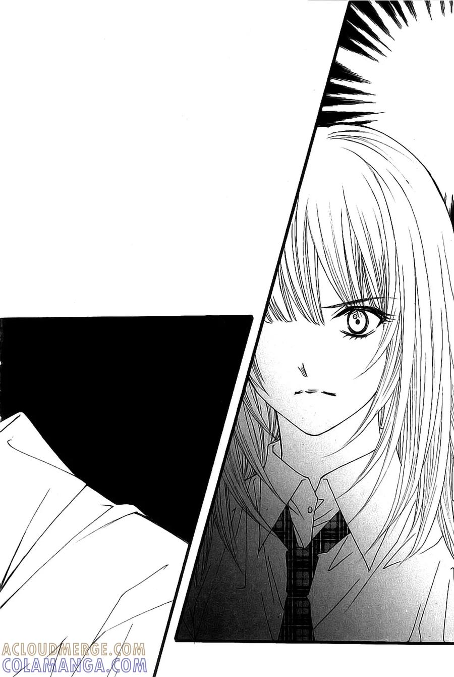 《我的禽兽男》第42话 第25页