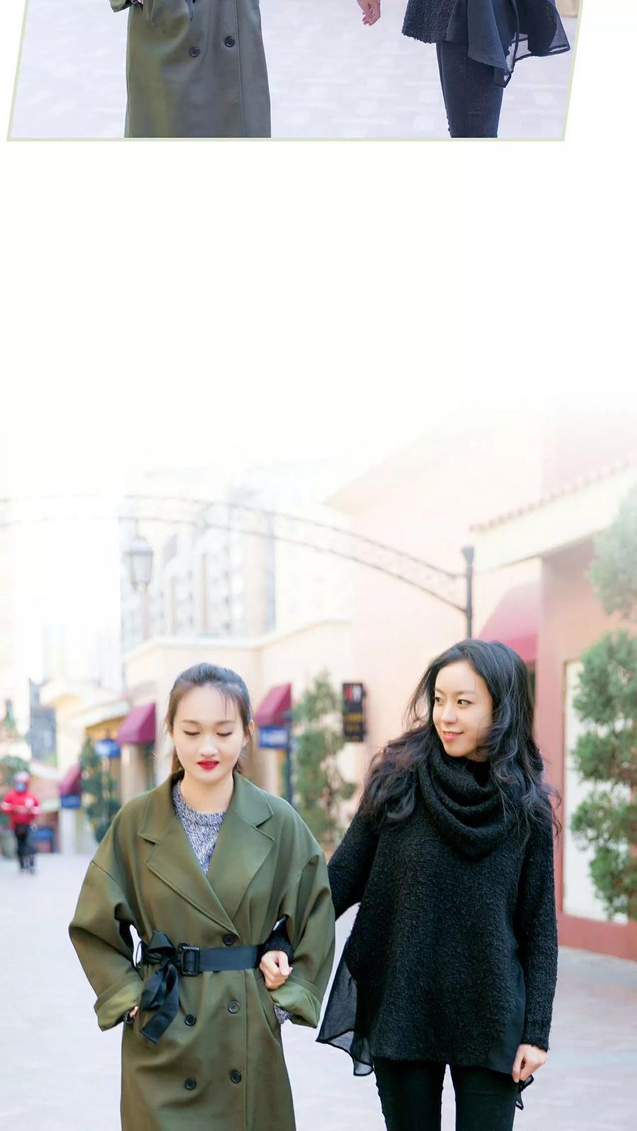 《限时婚约》第7话 第18页