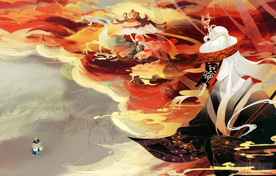 《故事新编》起死02 第12页