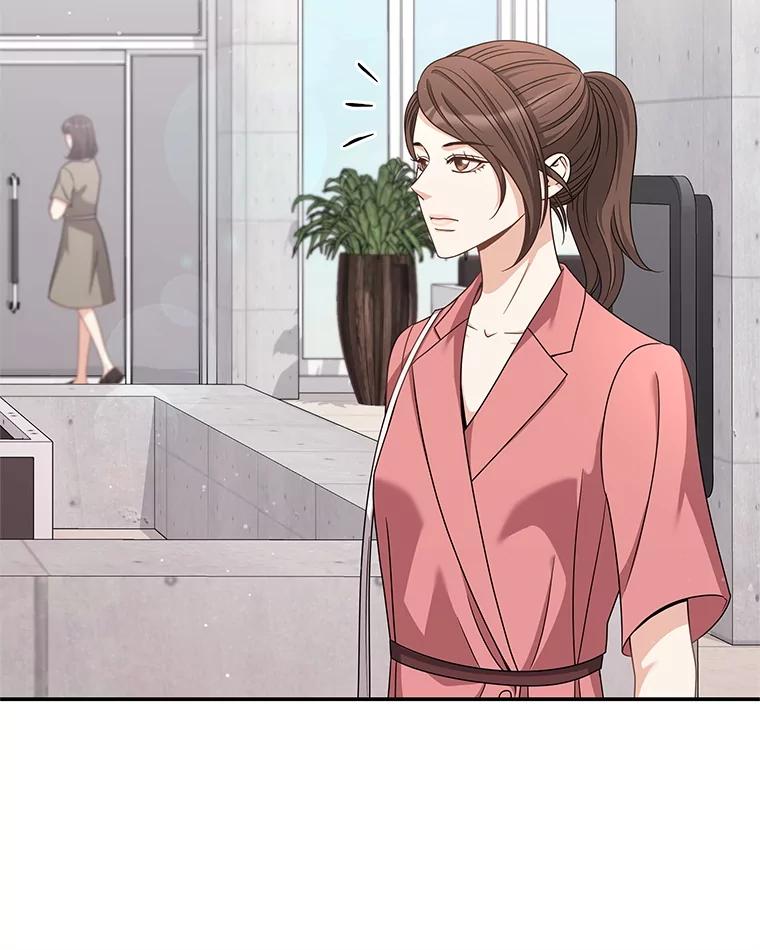 《爱的契约》26.误会 第56页