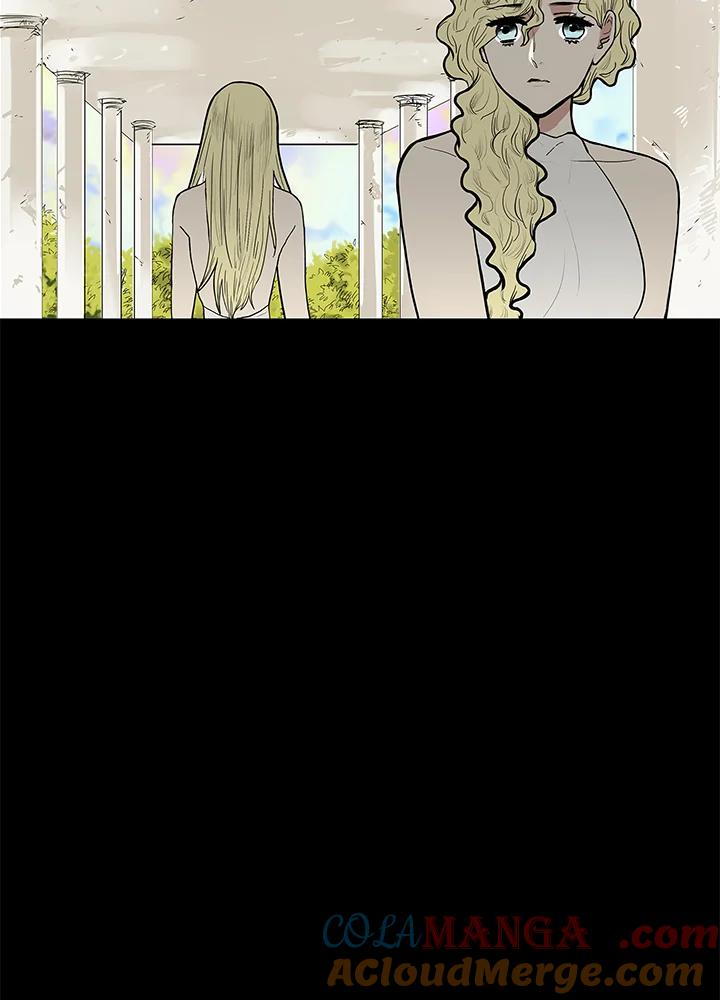 《梅蒂纳》第51话 第16页