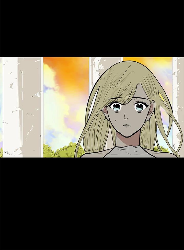 《梅蒂纳》第51话 第11页