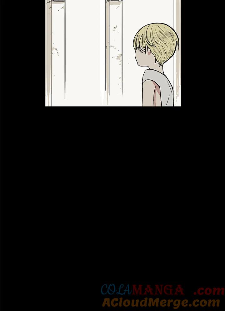 《梅蒂纳》第52话 第43页