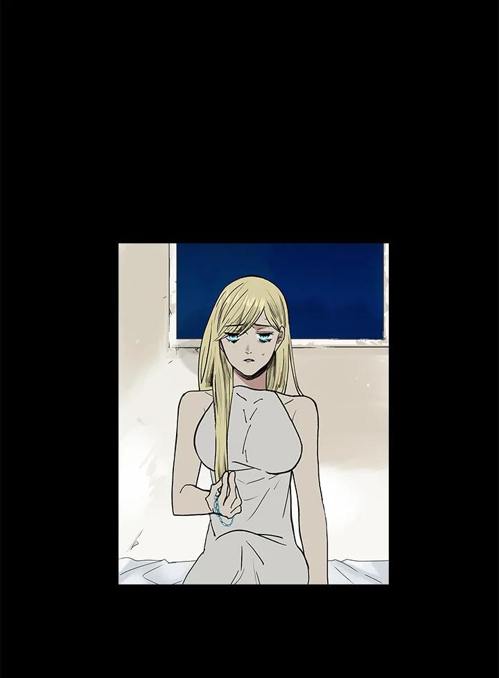 《梅蒂纳》第53话 第29页