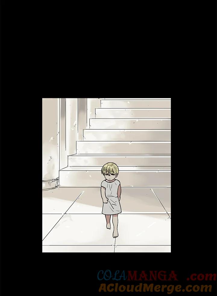 《梅蒂纳》第54话 第10页