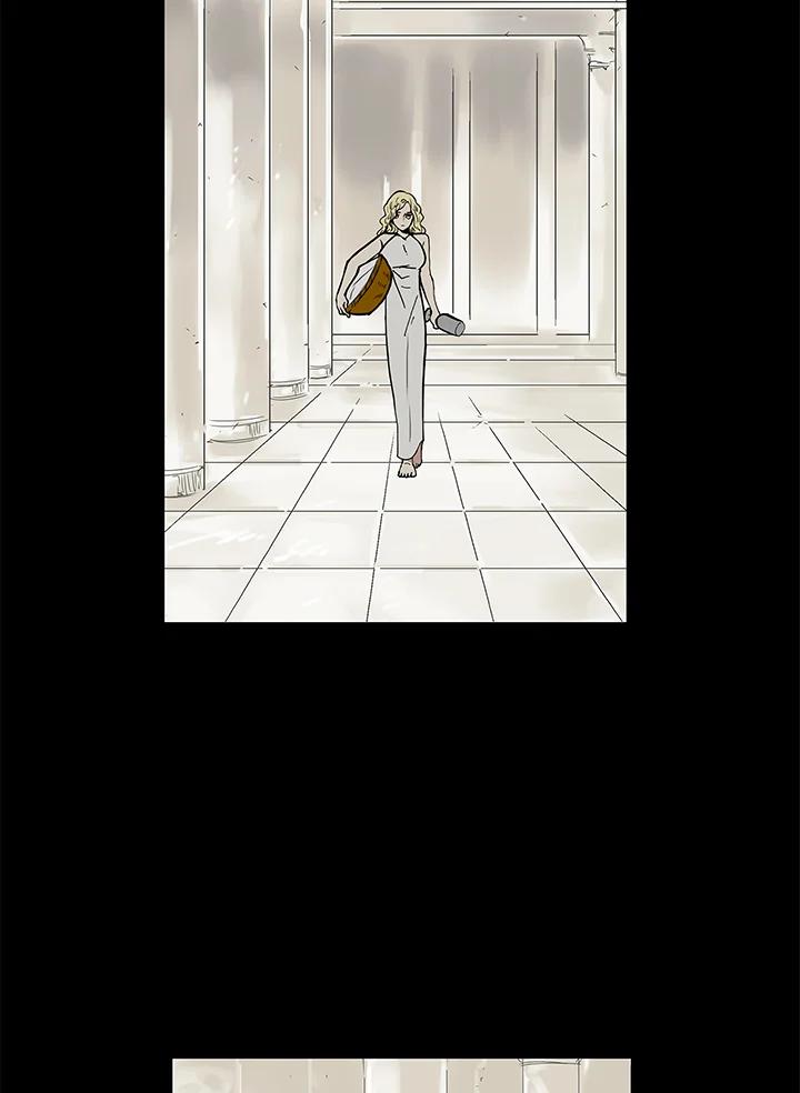 《梅蒂纳》第55话 第17页
