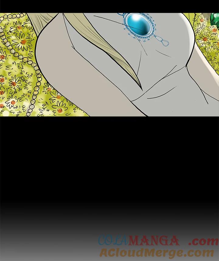 《梅蒂纳》第56话 第46页
